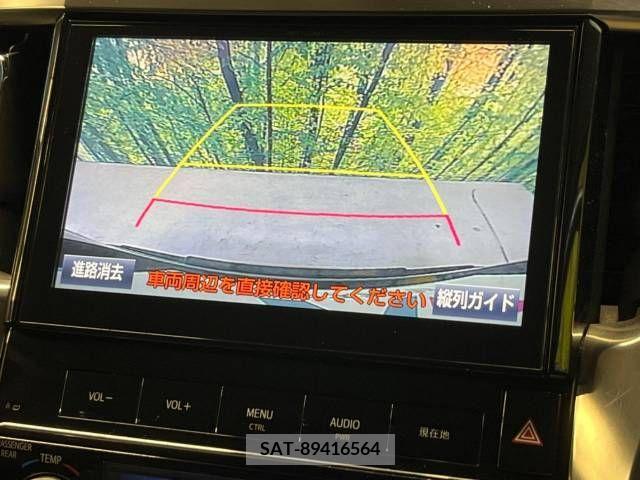 Toyota VELLFIRE 2016-08 288087-3