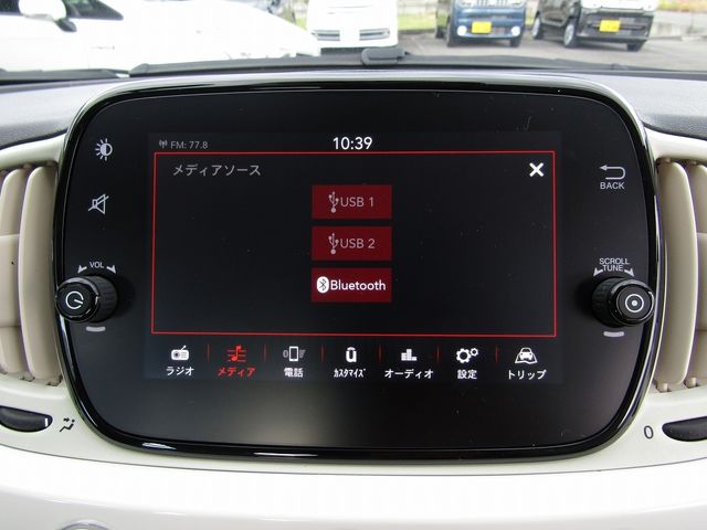 Fiat 500 2020-10 185366-15