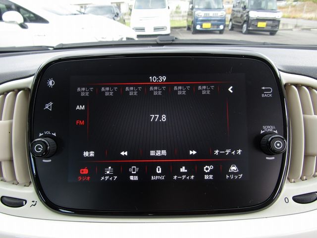 Fiat 500 2020-10 185366-14