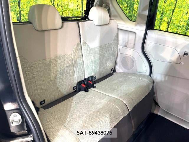 Nissan ROOX 2022-04 224424-9