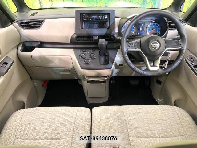 Nissan ROOX 2022-04 224424-1