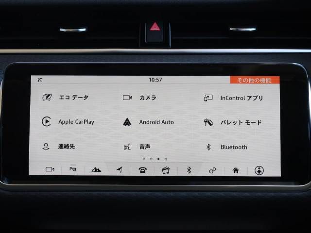 ROVER RANGE ROVER 2021-03 10355-7