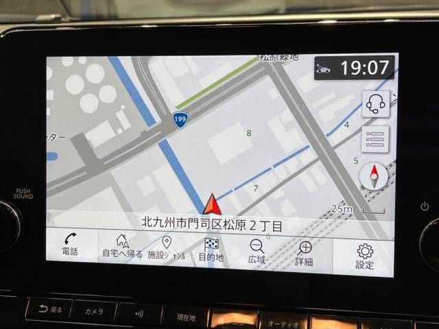 Nissan NOTE 2021-05 24870-2