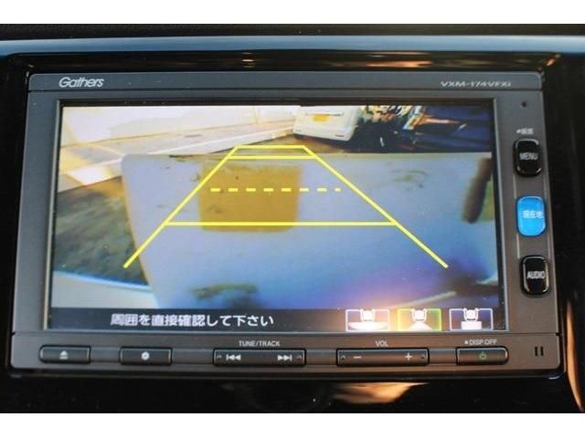 Honda N-WGN 2017-08 192595-1