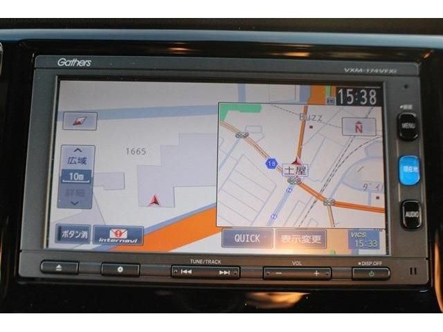 Honda N-WGN 2017-08 192595-2