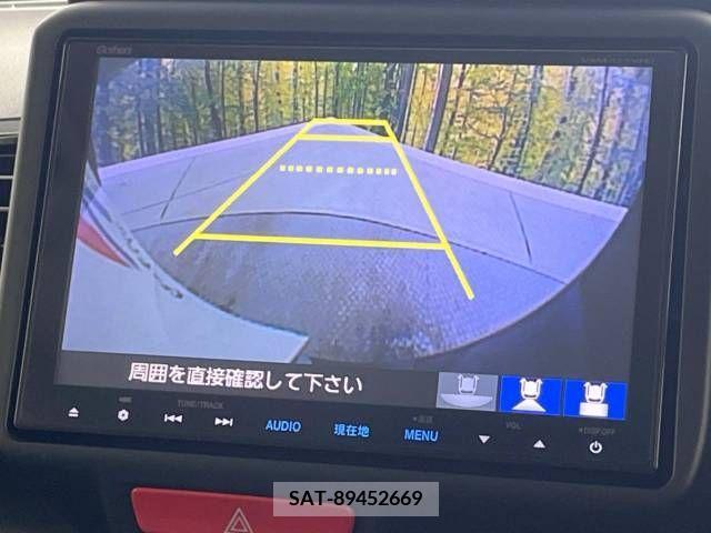 Honda N BOX CUSTOM 2015-01 306764-3