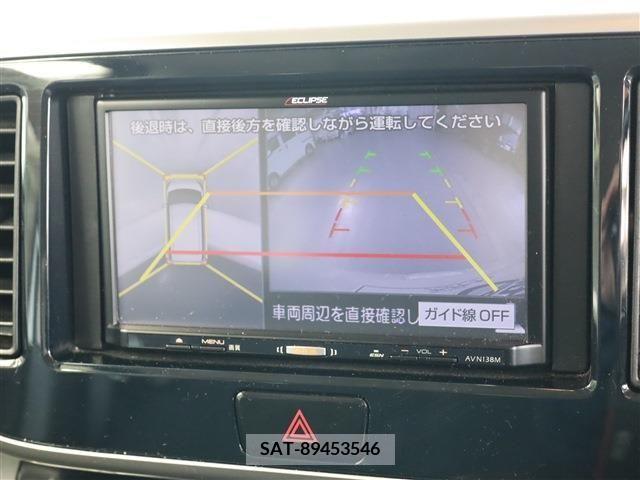 Nissan DAYZ ROOX 2019-01 213993-3