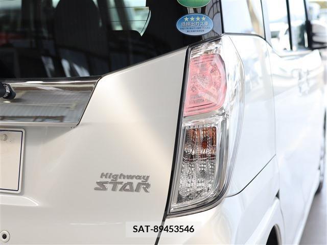 Nissan DAYZ ROOX 2019-01 213993-27