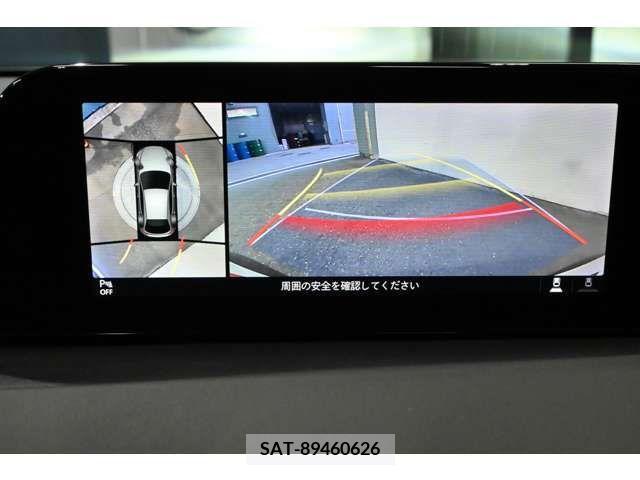 Mazda MAZDA3 2020-10 301033-5