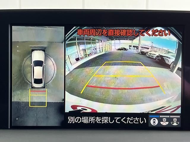 Toyota CROWN SEDAN 2019-08 188633-7