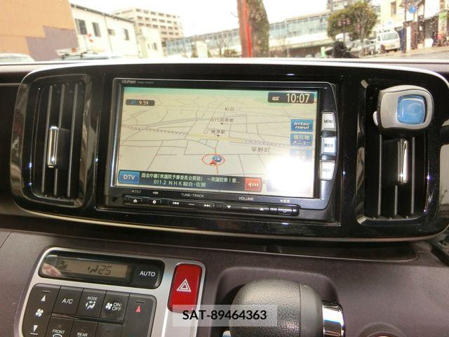 Honda N-ONE 2013-01 215090-19