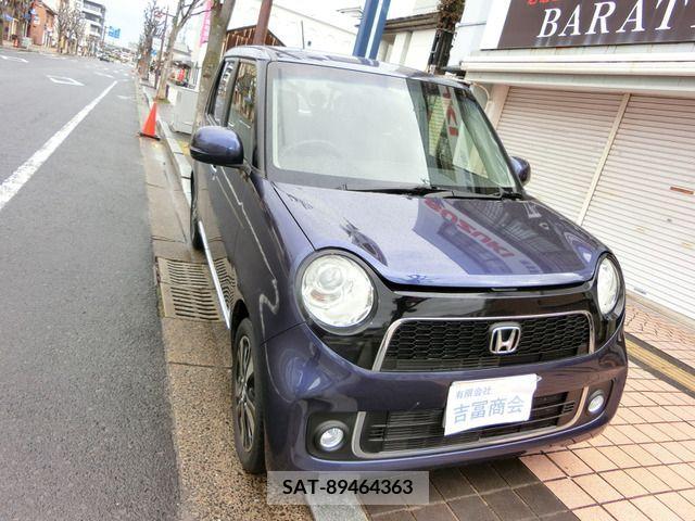 Honda N-ONE 2013-01 215090-0