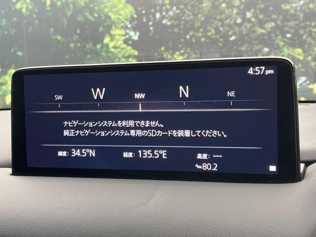 Mazda CX-5 2022-08 185669-2