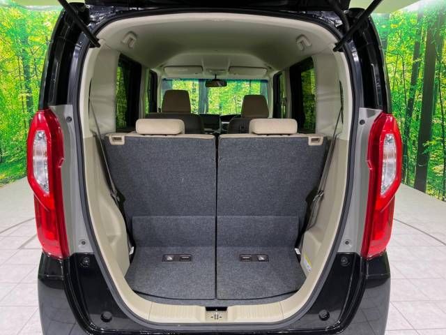Honda N BOX 2018-07 28746-11
