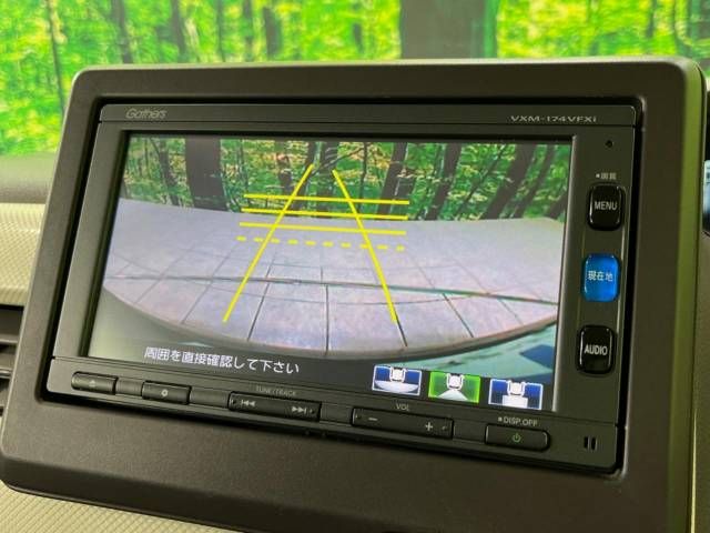 Honda N BOX 2018-07 28746-4