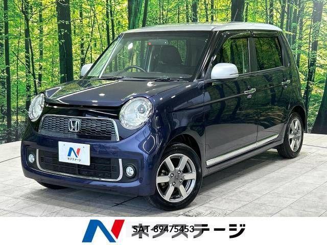 Honda N-ONE 2013-05 307627-0