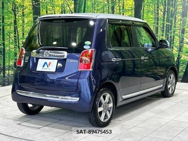 Honda N-ONE 2013-05 307627-17