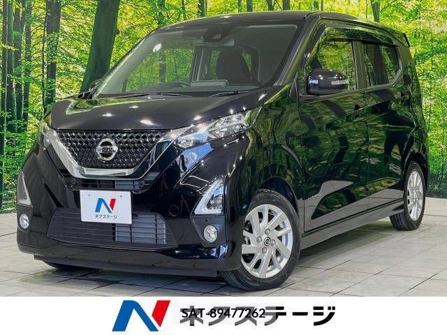 Nissan DAYZ 2019-11 390344-0