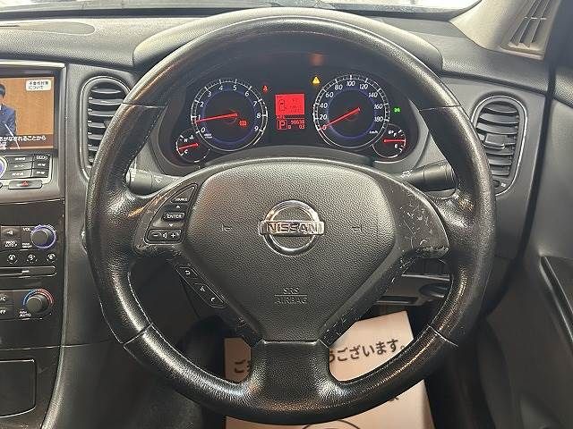 Nissan SKYLINE CROSSOVER 2009-10 21353-2
