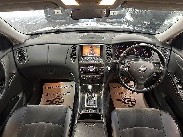 Nissan SKYLINE CROSSOVER 2009-10 21353-1