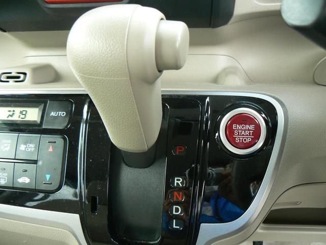 Honda N BOX 2014-01 2596-9