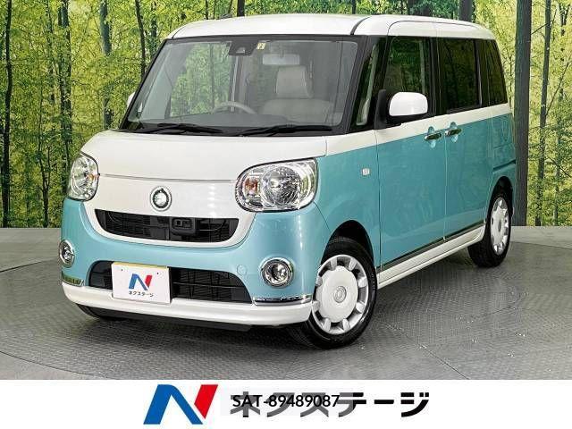 Daihatsu MOVE 2017-06 217016-0