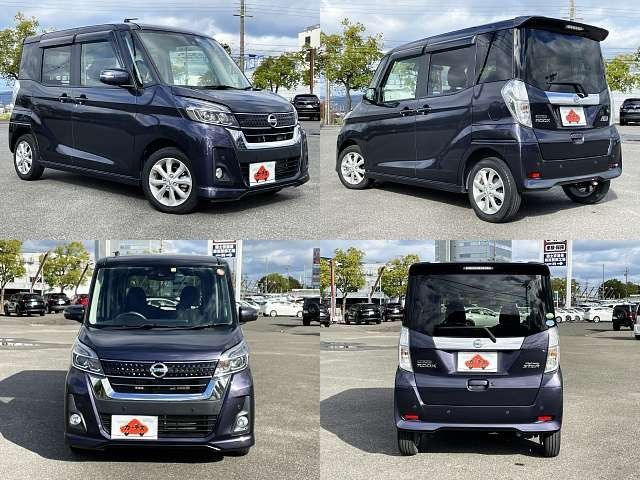 Nissan DAYZ ROOX 2018-11 184339-8