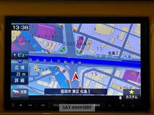 Mazda FLAIR CROSSOVER 2019-02 225200-2