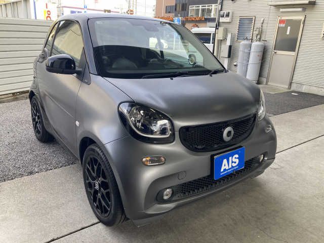 Mcc SMART 2016-09 23543-0