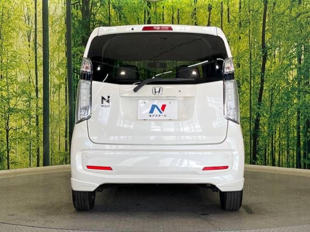 Honda N-WGN 2014-09 4104-15