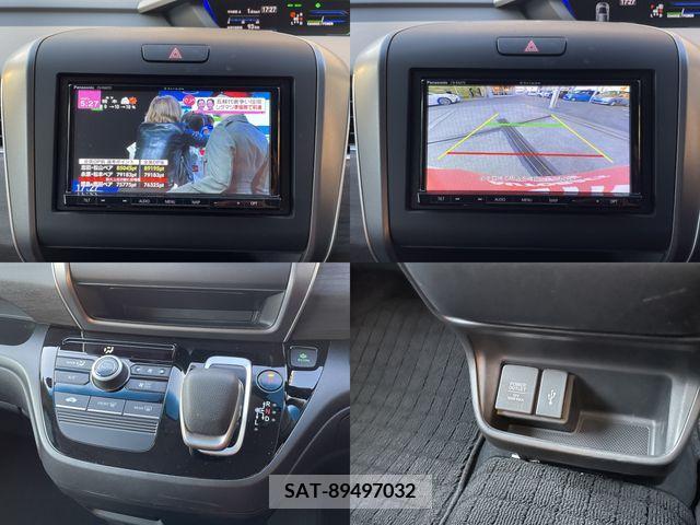 Honda FREED 2021-09 246142-25