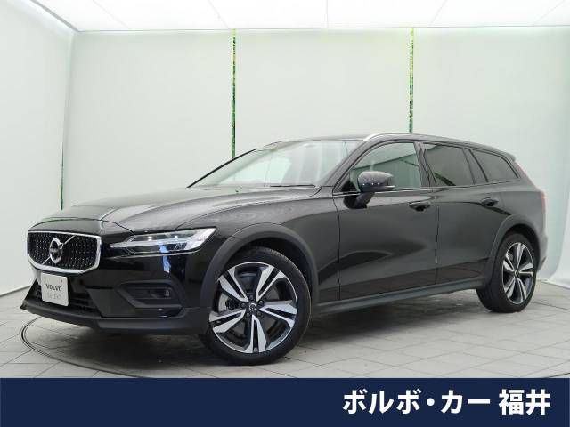 Volvo CROSS COUNTRY 2022-03 184486-0