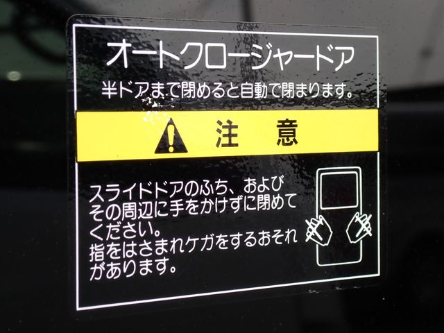 Nissan NV350 Caravan 2017-12 22230-8