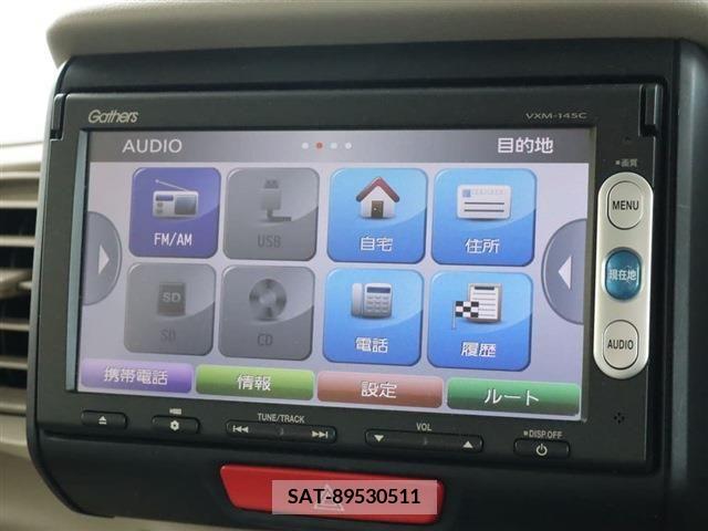 Honda N BOX 2014-06 392604-2