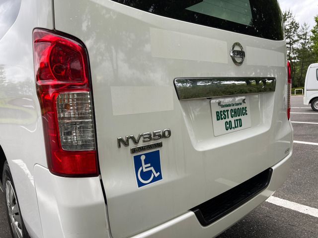 Nissan NV350 Caravan 2015-04 3183-17