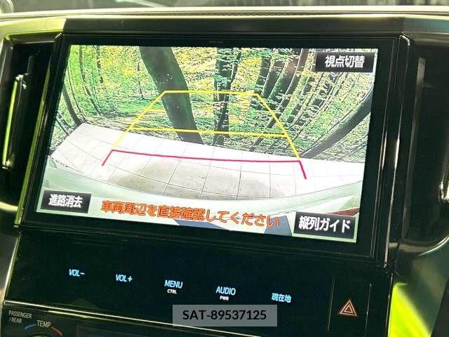 Toyota ALPHARD 2017-12 206304-6