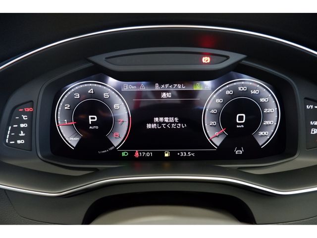 Audi A6 2022-12 11212-20