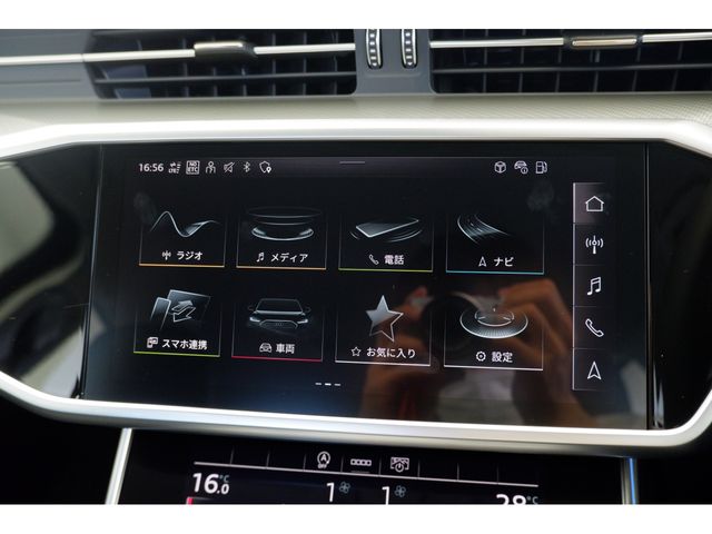 Audi A6 2022-12 11212-17