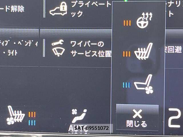 Volvo XC60 2021-09 288789-8