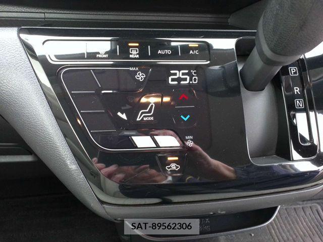 Nissan DAYZ 2020-03 218613-22