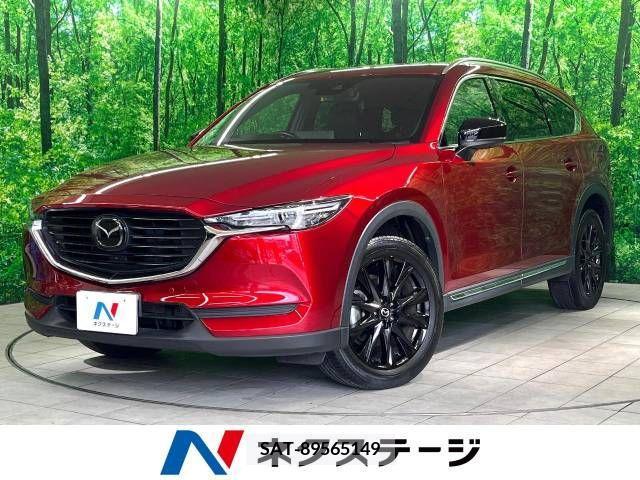 Mazda CX-8 2020-12 382840-0