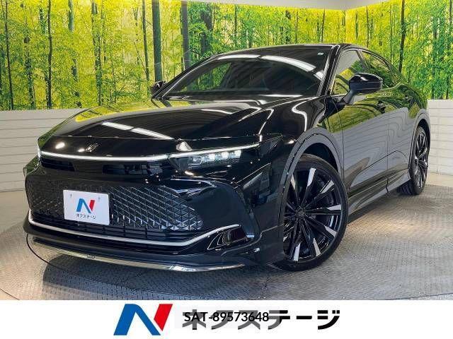 Toyota CROWN 2023-01 316712-0