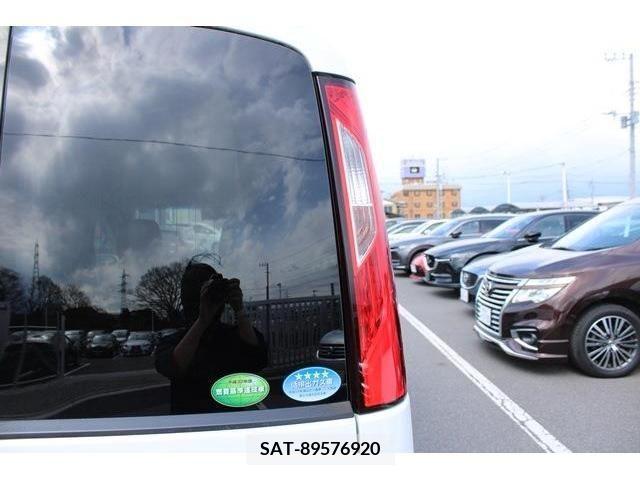 Honda STEP WGN 2017-08 229502-10