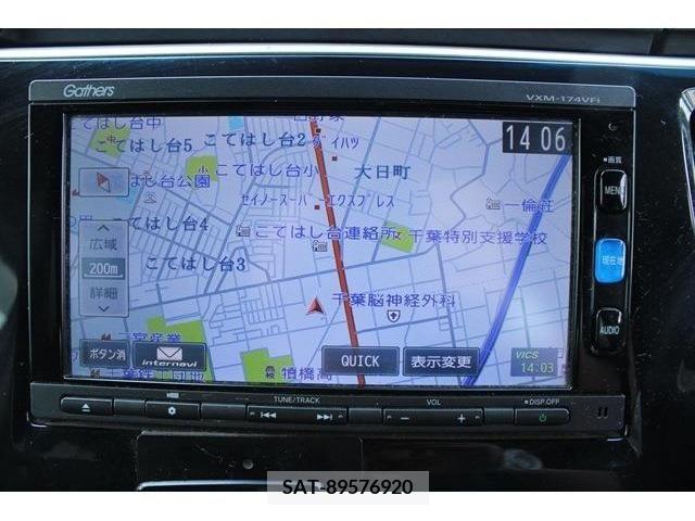 Honda STEP WGN 2017-08 229502-1