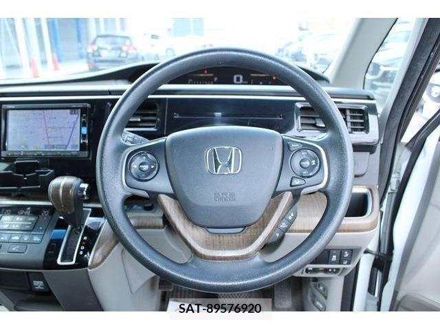 Honda STEP WGN 2017-08 229502-14