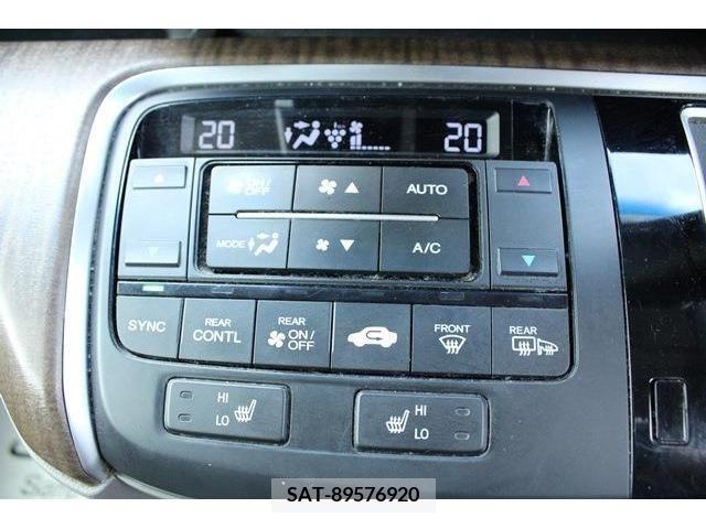 Honda STEP WGN 2017-08 229502-4