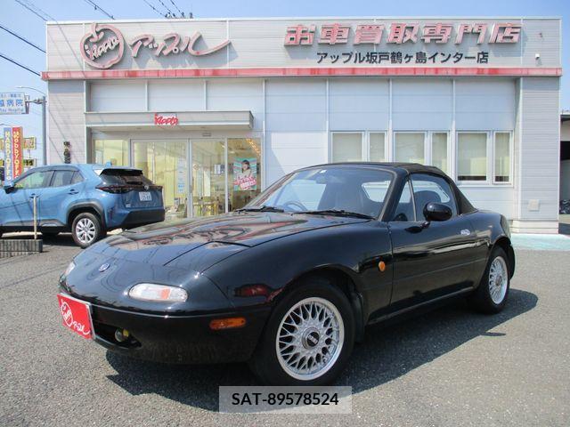 Mazda EUNOS ROADSTER 1993-04 327353-0