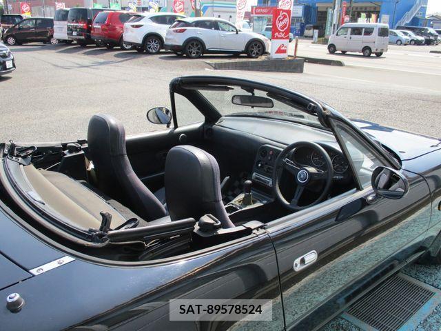 Mazda EUNOS ROADSTER 1993-04 327353-12