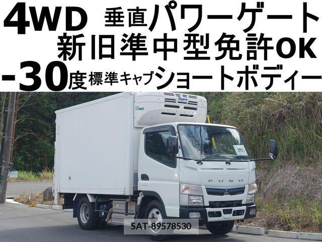 Mitsubishi CANTER 2020-12 294469-0