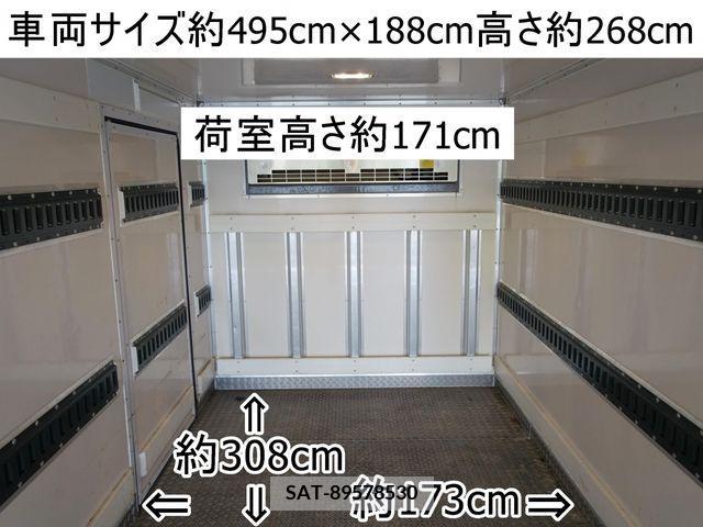 Mitsubishi CANTER 2020-12 294469-1
